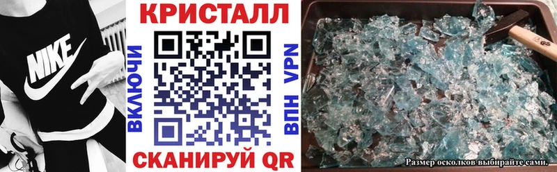 АМФЕТАМИН 98% Тамбов