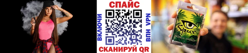 МЕГА сайт магазин продажи наркотиков Тамбов БУТИРАТ жидкий экстази