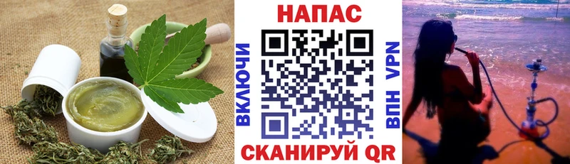 Cannafood марихуана  купить   Тамбов 