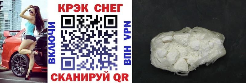 КОКАИН 98%  закладки  Тамбов 