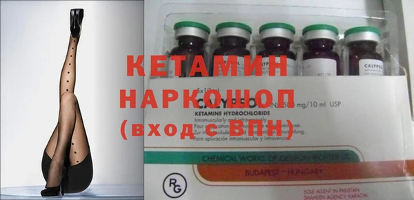 меф VHQ Алексеевка