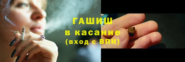 меф VHQ Алексеевка