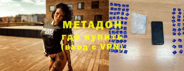 кристаллы Алексин
