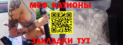 наркотики Заводоуковск