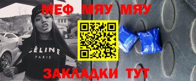 наркотики Заводоуковск