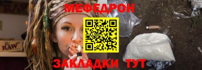 МДПВ Заволжье