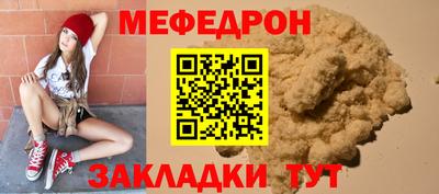 крисы Жуковский