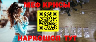 крисы Жуковский