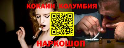 МДПВ Заволжье