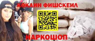 крисы Жуковский