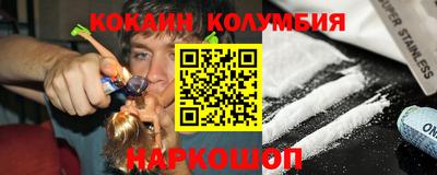 крисы Жуковский