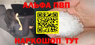 МДПВ Заволжье