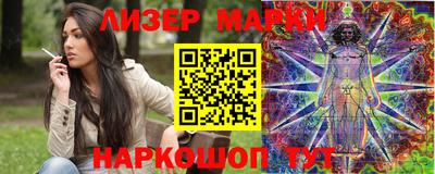 наркотики Заводоуковск