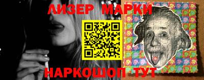 крисы Жуковский