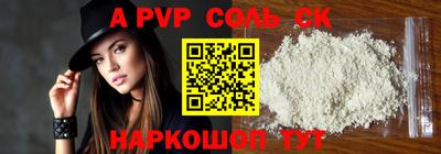 МДПВ Заволжье