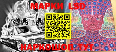 МДПВ Заволжье