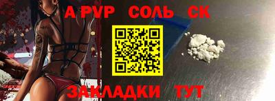 наркотики Заводоуковск
