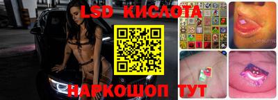 крисы Жуковский