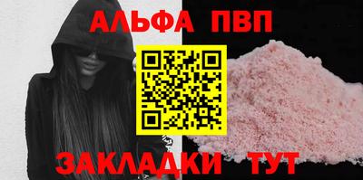 наркотики Заводоуковск