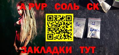 крисы Жуковский