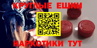 крисы Жуковский