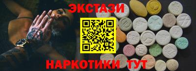 МДПВ Заволжье