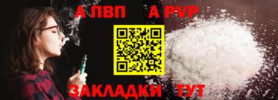 МДПВ Заволжье