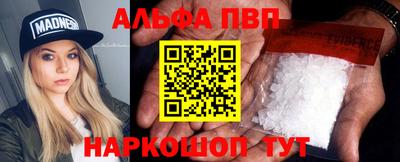 МДПВ Заволжье
