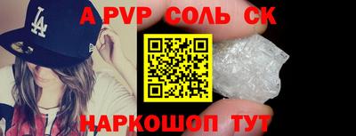 наркотики Заводоуковск
