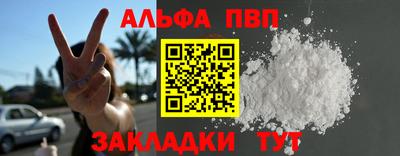 МДПВ Заволжье