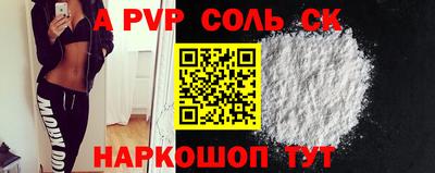 крисы Жуковский