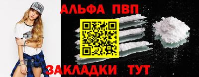 крисы Жуковский