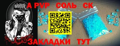 крисы Жуковский