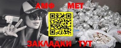 крисы Жуковский