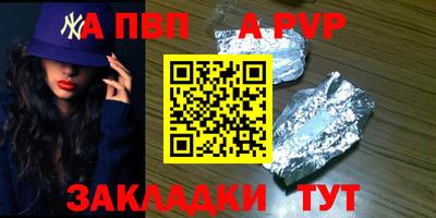 наркотики Заводоуковск