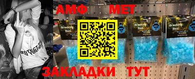 МДПВ Заволжье