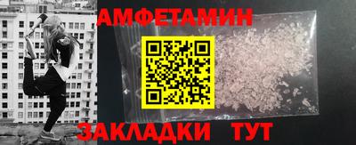 МДПВ Заволжье