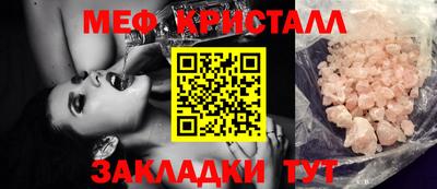 МДПВ Заволжье