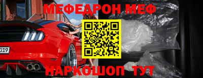крисы Жуковский