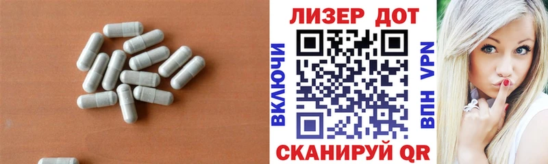купить  цена  Тамбов  LSD-25 экстази ecstasy 