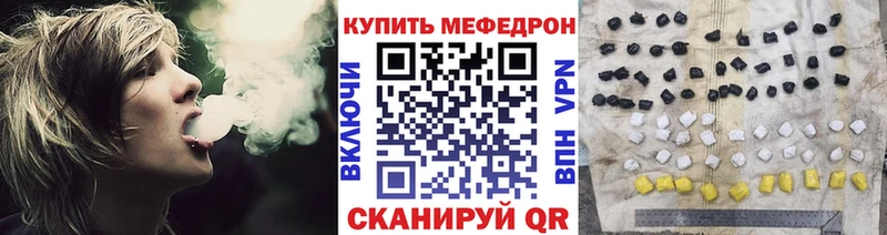 где продают наркотики  Тамбов  Меф 4 MMC 